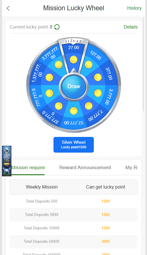 1ee Game App – A Trusted Digital Rewards Platform