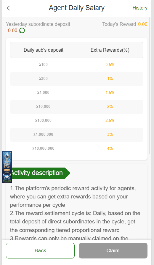 1EE Game App Agent Daily Salary screen showing tiered extra reward rates based on subordinate deposits for 1EE Pakistan agents.